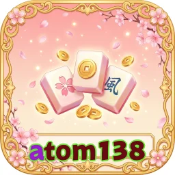 atom138